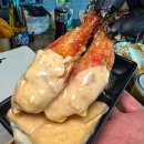 가마솥구이 이미지