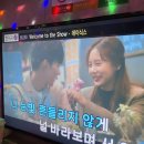 보보노래연습장 이미지