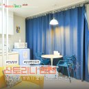 담양프로방스펜션A 이미지