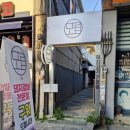 세븐일레븐 대구동대구점 이미지