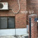 지에스25용산가구거리점(GS25)