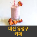 더카페지오
