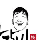 찐갈비탕 이미지