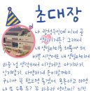 청소년 수련관 문화놀이터(1층) 이미지