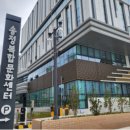 송정생활문화센터 이미지