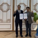 국제ISO인증진흥원