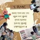 대구율하초등학교 이미지