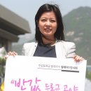 김여진 카카오 검색결과