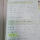 일본어 첫걸음 이미지