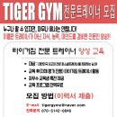 영통동960-3번지 이미지