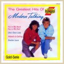[2844~2845] Modern Talking - Sexy Sexy Lover, You Are Not Alone (수정) 이미지