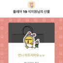 사람이소중한병원 이미지