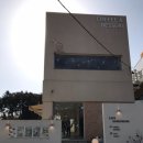 단소금 | [안산/대부도] 인테리어가 예쁜 소금빵 맛집 ‘카페단소금’ 후기