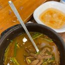 한국맥도날드 방배점 이미지