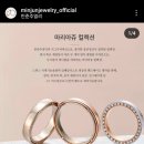 청담주얼리 이미지