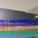 동호빌딩 이미지