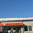 송도유도체육관 이미지