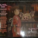 한국음악오케스트라 앙상블 바론 마스터피스 시리즈1 | <센과 치히로의 행방불명> 4층 관람 후기@예술의전당 오페라하우스_26.02.07(토)