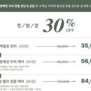 계룡로 132번길 이미지