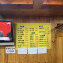 만나반점 | 대구 신서동 맛집 황궁 반점: 불 맛에 반하는 현지인 추천 중국집 짜장면 후기