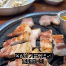 곰싸롱 네이버블로그