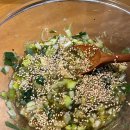 [성시경 야키니쿠 덮밥 레시피 따라해본 솔직 후기 (일본식 덮밥 꿀맛 인정)