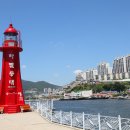 여수사랑이네독채펜션