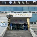 수도녹지사업소 이미지