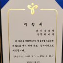 마음자리정신과의원 이미지