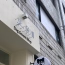 또, 올개 네이버블로그