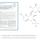 혜성물산