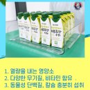 한국체대 INFINITI태권도 이미지