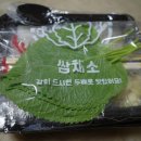 곱분이곱창분당 - 성남시 분당구 서현로 170 | 분당 곱창 맛집 곱분이곱창 배달로 시켜먹은 내돈내산 솔직후기 배달의민족