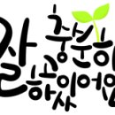 88여관 이미지