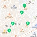 논현로11길 33 (1) 이미지