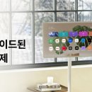 이마트 파주운정점(2) 이미지