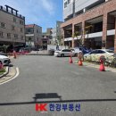 신정현대치과의원 | 울산 남구 신정동 상가 임대: 신정현대홈타운 앞 60평 대형 무권리 공실 (병원·요식업 추천)