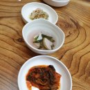 정 담은 집 이미지