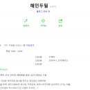 시랑로커피 이미지
