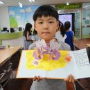 차산초등학교 이미지