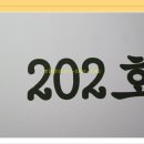 정다운파크빌 이미지