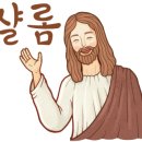 수진농원 이미지
