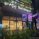 교촌치킨남양점 이미지