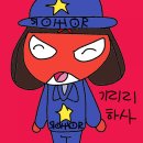 주식회사 노노 이미지