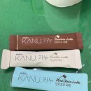 다맛나 이미지