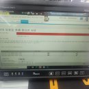 사각지카 이미지