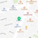 상봉요양원요양센터 이미지