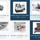 케이디인터내셔널 이미지