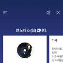 총각슈퍼