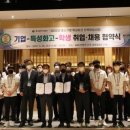 제일금속공업㈜ 이미지